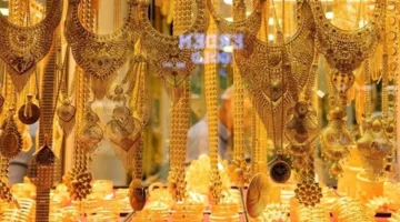 هبوط 30 جنيهًا.. أسعار الذهب تتراجع بمنتصف تعاملات الخميس بعد موجة ارتفاع بمصر